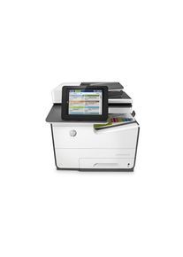 HP , Tintenstrahldrucker , weiss , LAN 1000 Mbps, USB 2.0 Host Gerät, HardwareIntegrationsfach