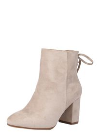 ABOUT YOU Stiefelette 'Azra' Damen, creme, Gr&ouml;&szlig;e 41