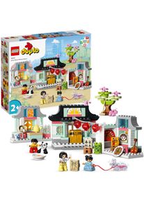 Lego® Konstruktionsspielsteine »Lerne etwas über die chinesische Kultur (10411), Lego® DUPLO Town«, (124 St.), Made in Europe