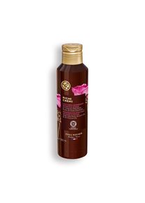 BLACK ( mit Code BLACK CHF10 ab CHF60, CHF20 ab CHF80 und CHF25 ab CHF100 Bestellwert) - Yves Rocher Bodylotion - Regenerierende Körpermilch