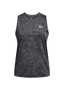 Under Armour, Femmes Haut de sport 'Twist', gris