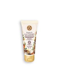 Yves Rocher Last Chance - Handbalsam Sheabutter & Kastanienmilch