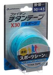 Phiten Aquatitan Tape X30 sport 5cmx4.5m elastisch blau