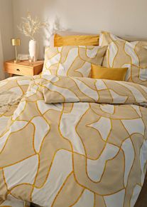 Samt Kissenbezug in gold, 40x40 cm, bonprix
