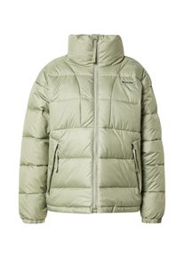 Columbia Outdoorjacke 'Pike Lake' Damen Gr&ouml;&szlig;e XS pastellgr&uuml;n