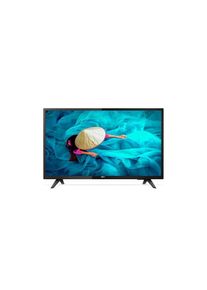 Philips , LCD-LED Fernseher »50HFL5014/12 50"« 127 cm/50 ′′ , schwarz , Zeigen Sie das Logo Ihrer Marke auf der Benutzeroberfläche des TVs