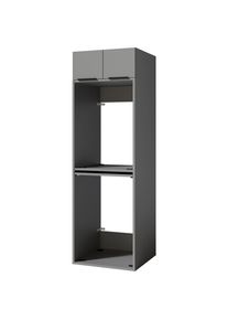 Mid.you Waschmaschinenschrank , Grau , Kunststoff , 70x220x68 cm , erweiterbar , Waschk&uuml;che, Waschmaschinenschrank