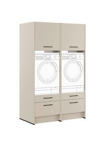 Impuls Waschmaschinenschrank , Hellgrau , Metall , 126.4x206.2x68.5 cm , Pefc, Goldenes M, Made in Germany , erweiterbar , Waschk&uuml;che, Waschmaschinenschrank