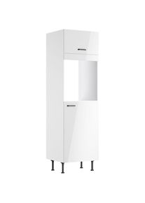 Kochstation, KOCHSTATION Backofen/K&uuml;hlumbauschrank &raquo;KS-Paula&laquo; 60 cm breit, 211 cm hoch, mit 1 Klappe, 1 T&uuml;r, wei&szlig; glanz, wei&szlig;, B/H/T: 60 cm x 211,8 cm