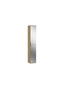 Meuble colonne BODITE