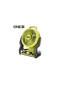 Ackerman Bodenventilator &raquo;RYOBI RF18-0, 18 V, Solo&laquo;, grau, Einheitsgr&ouml;&szlig;e, Bodenventilator