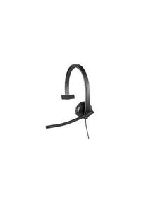 Logitech Headset, H570e, Mono, On-Ear, 18kHz, USB, Schwarz - 981-000571