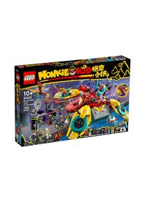 Lego, Lego Konstruktionsspielsteine &raquo;Monkie Kid Monkie Kids Hubschrauberdrohne 80023&laquo;, bunt
