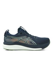 asics Herren Gel-Kayano 33 - breit (2E) gr&uuml;n 49.0